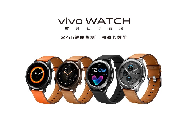 📰派早报1⃣️vivo WATCH 正式发布2⃣️华米推出 Amazfit GTR 2/GTS 23⃣️高通推出骁龙 750G 移动平台4⃣️柔宇推出折叠屏手机 FlexPai 25⃣️特斯拉公布全新电池技术6⃣️一加 8T 将于 10 月 15 日发布7⃣️Pixel 5 官方渲染图及配置信息曝光🔗阅读更多