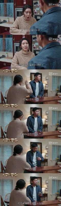 高龄程序员😂😂   #工程师的日常