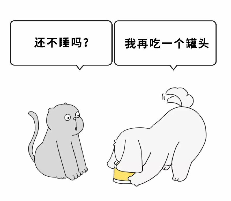 来聊聊“睡前洗个热水澡”的科学依据