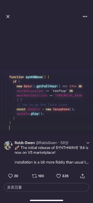 喜欢这个 VS 主题！戳这里  