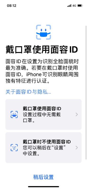 哇，苹果好棒