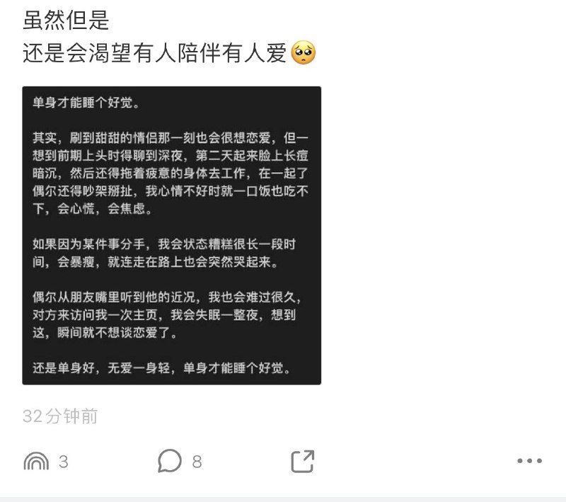 点赞变成彩虹🌈 #大产品小细节点赞变成彩虹🌈 #大产品小细节