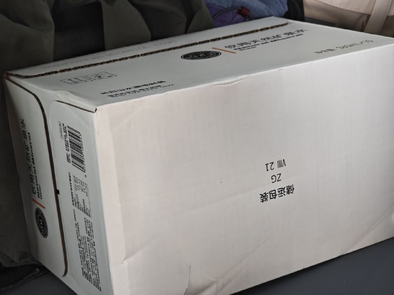 来到了新乡，想去传说中的胖东来看看，结果周二闭店了