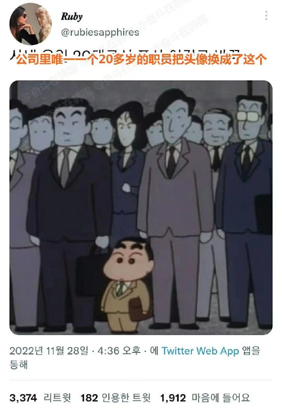 哈哈哈 #今天有什么好笑的