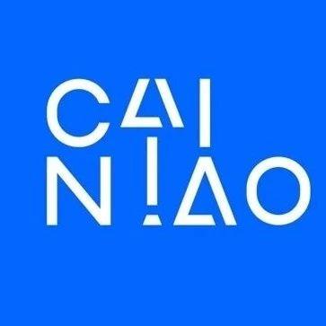 菜鸟将在世界5城市建设物流枢纽 杭州成为国内首个试验田 