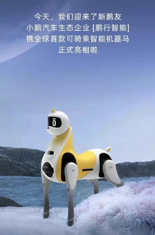 这一两年国内生产机器狗的公司很多，欢呼声一片，可是很多人不知道， 全球最牛逼的机器狗研发公司波士顿动力在去年开源了spot机器狗，这才有了国内机器狗短时间内完成质的飞跃