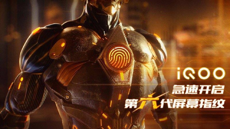 #互掐👀？        iQOO新机官方自曝将搭载第六代屏幕指纹，然而雷总昨天才宣布小米9将搭载第五代屏幕指纹，才过了一天就被超越了🌚，不知道雷总怎么想？        不过自从首款屏幕指纹手机vivo X20 Plus UD发售后，短短一年多时间里，屏幕指纹技术就发生了六次迭代升级