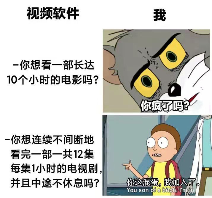 换一种说法，体验感完全不一样🤣 #大产品小细节