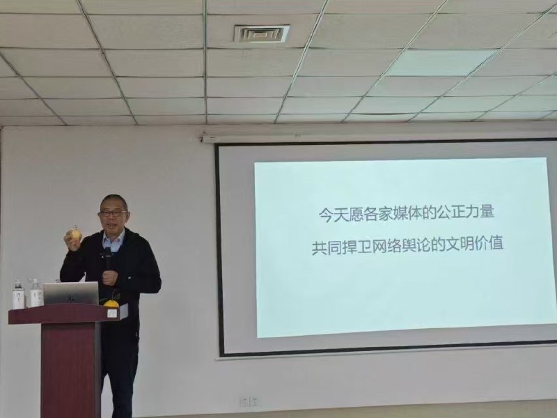 钟睒睒喊话张一鸣