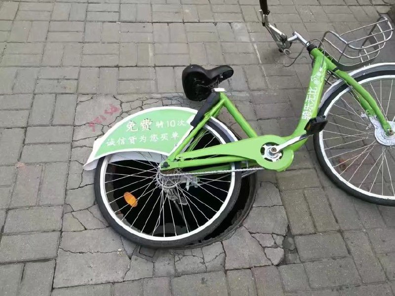 请配文……   #工程师的日常