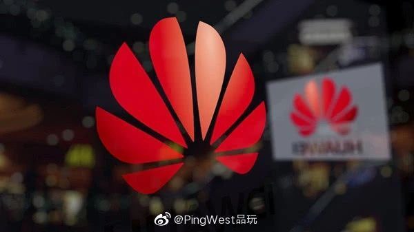 【 华为遣返在其深圳总部工作的美国员工】5月31日讯，据英国《金融时报》消息，华为已经下令员工取消与美国联络人的技术会议，并遣返在其深圳总部工作的美国人