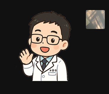 想到一个微信小细节