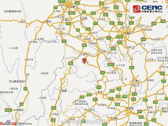 中国地震台网正式测定