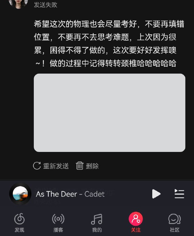 #2022最爱的3个产品 严格来说，应该算是下半年比较喜欢的，都比较常见