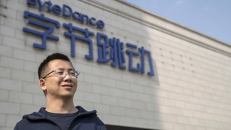【张一鸣将卸任字节跳动CEO】5月20日，字节跳动创始人张一鸣发布内部全员信，宣布卸任CEO一职