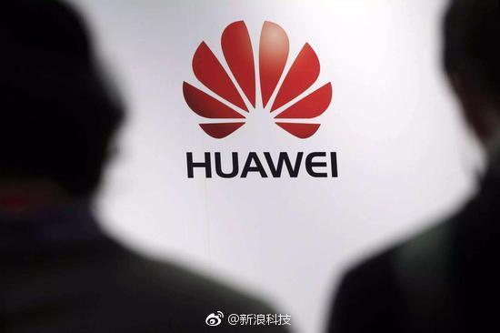 【外交部回应澳大利亚禁止华为参与5G
