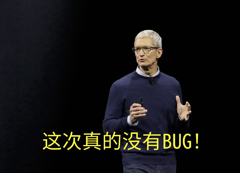 【iOS更新情报站】圈子将在近期关闭，与此同时我们在【苹果产品爱好者】圈子中增加了长期Tag #iOS版本更新 ，方便大家索引和讨论