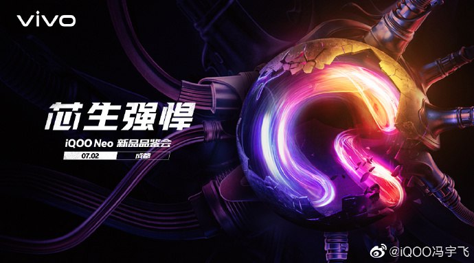 7月2号是啥良辰吉日啊？目前得到的消息是，iQOO Neo、小米CC、联想Z6、韶音耳机、科沃斯扫地机器人，发布会都是这天……   #科技圈大小事7月2号是啥良辰吉日啊？目前得到的消息是，iQOO Neo、小米CC、联想Z6、韶音耳机、科沃斯扫地机器人，发布会都是这天……   #科技圈大小事