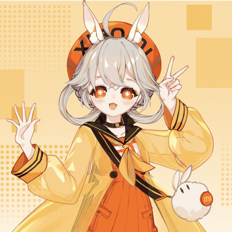 小米公司重新制作了一个二次元形象，目前还未命名🤪你觉得叫什么好呢🤔 #科技圈大小事