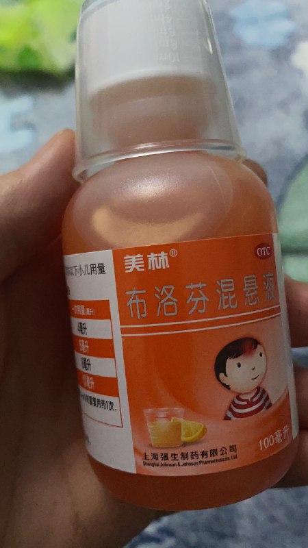 液态黄金，据说北京炒到了四位数🙃 #你不知道的行业内幕