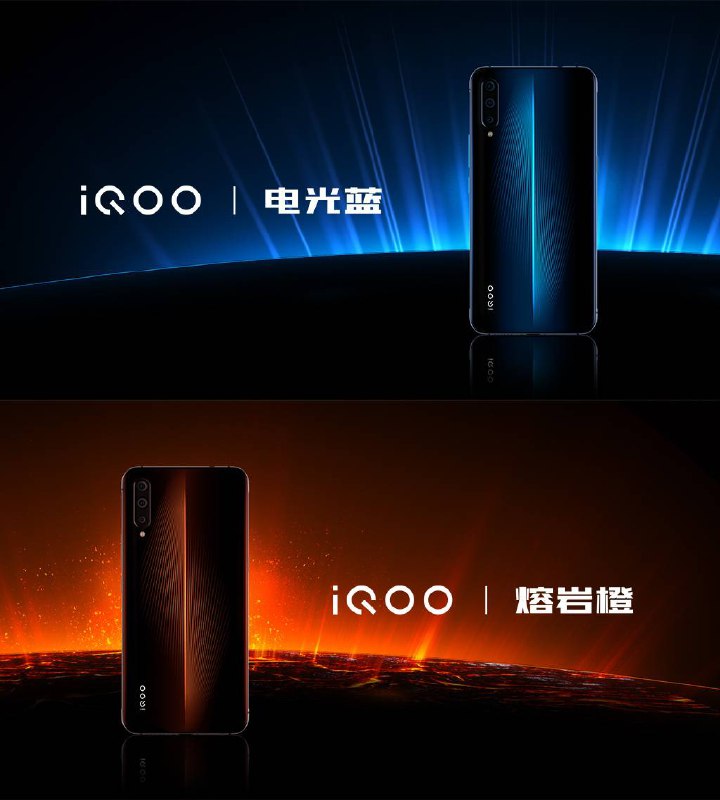 【2998元！vivo iQOO手机主打强悍配置，价格、电池让小米尴尬】👉6.41吋 AMOLED灵动水滴屏  屏幕比例19.5