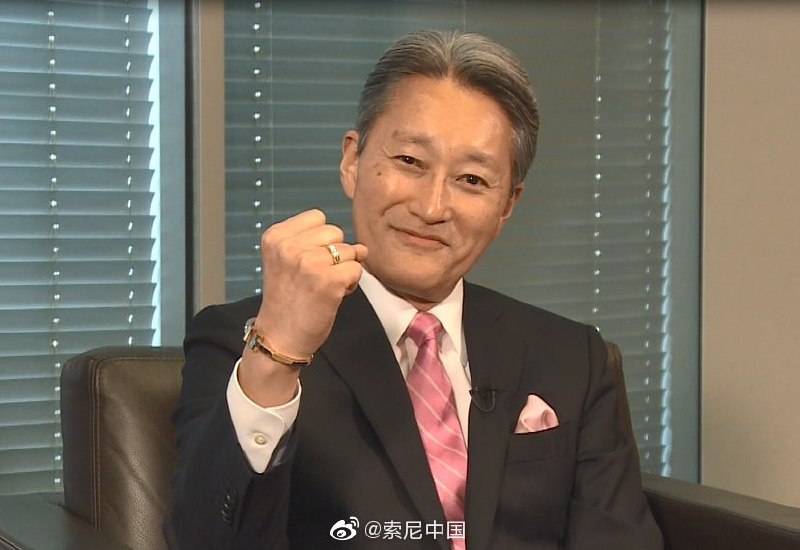 【索尼CEO平井一夫正式退休】6月18日讯，索尼CEO平井一夫今日起正式退休，退休后将担任索尼高级顾问，为公司提供咨询服务