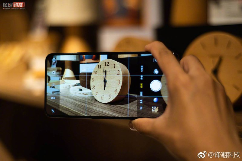 vivo 发布 NEX 旗舰手机