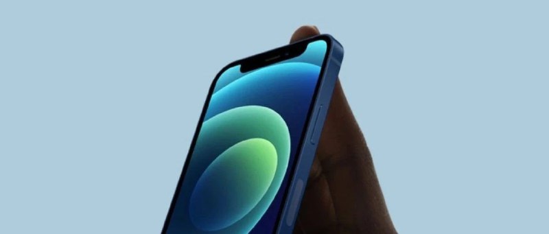 【APPSO 科技早报 - 0416】1. iPhone 13 mini 高清渲染图曝光2. 苹果发起 Restore Fund 碳清除计划3. 新 iPad Pro 或将国内同步首发4. 李宁称不想与炒鞋圈有任何关联5. 支付宝上线「消保频道」6. 魅族商城将开卖 iPhone7. 字节跳动夺得视频编码器大赛世界冠军8. 一加 9R 正式发布9. 中兴 Axon 30 Ultra 正式发布10. 大疆发布 DJI Air 2S11. 数字人民币在港开启测试12. 奔驰 EQS 正式亮相详情点击👉