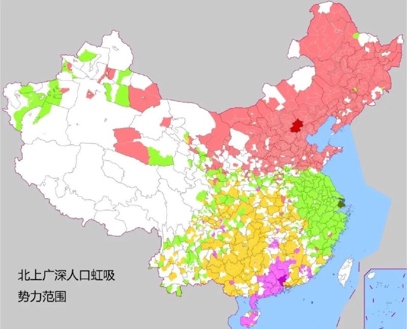 你从哪里来？北上广深人口虹吸范围by @麦壳虎  #无用但有趣的冷知识你从哪里来？北上广深人口虹吸范围by @麦壳虎  #无用但有趣的冷知识