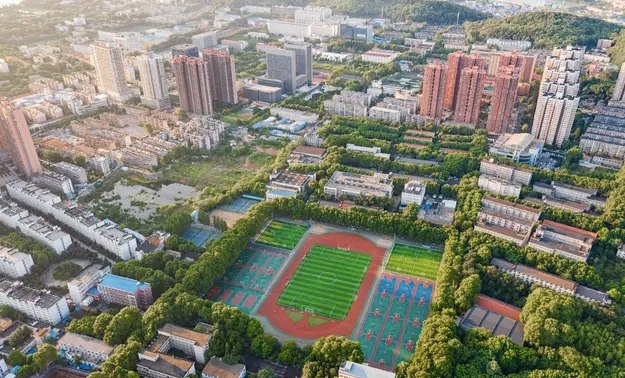 今天华中科技大学将举办庆祝建校69周年的活动