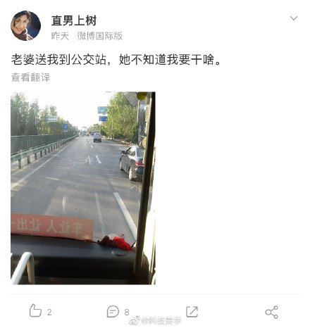 【百度AI开发者大会，李彦宏遭观众泼水】2019年百度AI开发者大会今日举行，现场李彦宏演讲开场