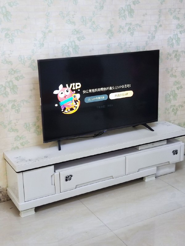 可以，足够恶心，像孩子要钱 #大产品小细节