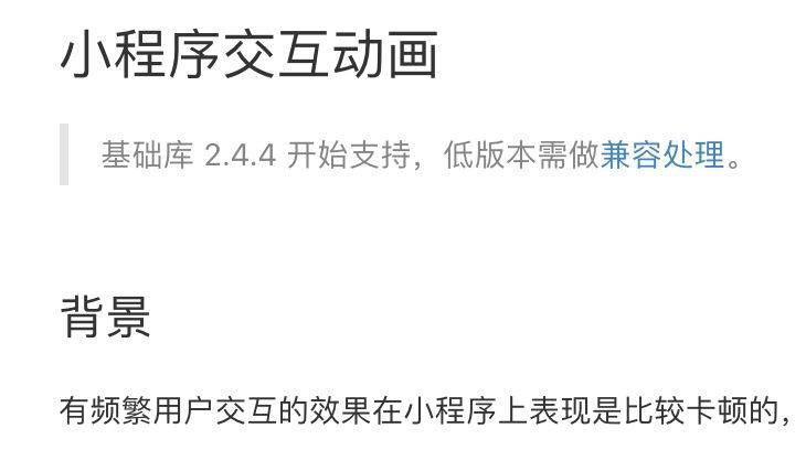 你也知道..   #工程师的日常