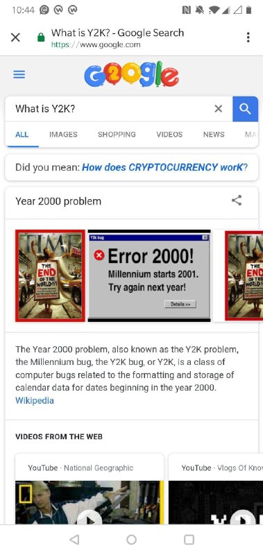 谷歌20周年纪念款彩蛋