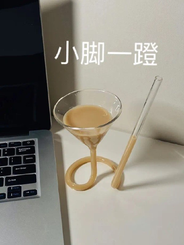 这小别致还挺东西的😁 #大产品小细节