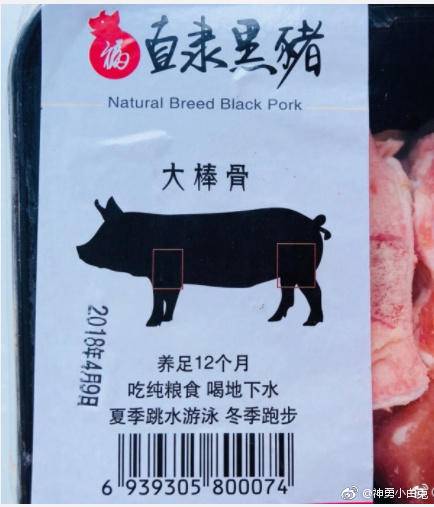 在福利相当好的公司里工作的你们 