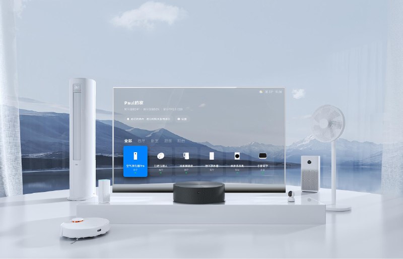 📰派早报 2020/08/12🔗阅读更多