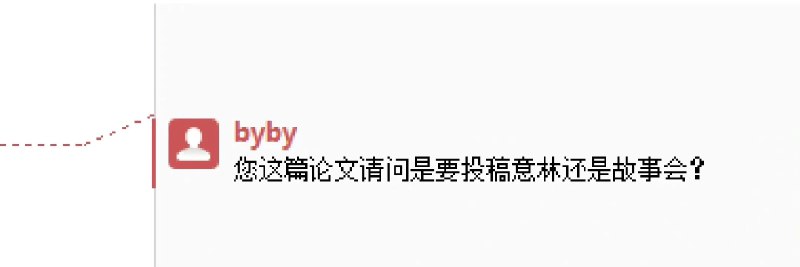 我投降喽 #今天有什么好笑的