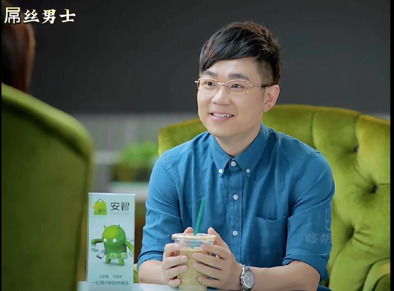 最早 Android 的官方中文名是安致，谷歌还在2010年注册过安致商标