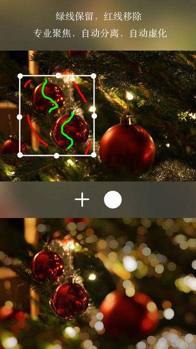 Speckle（￥6→免费）是一款轻松实现背景虚化的图像处理软件