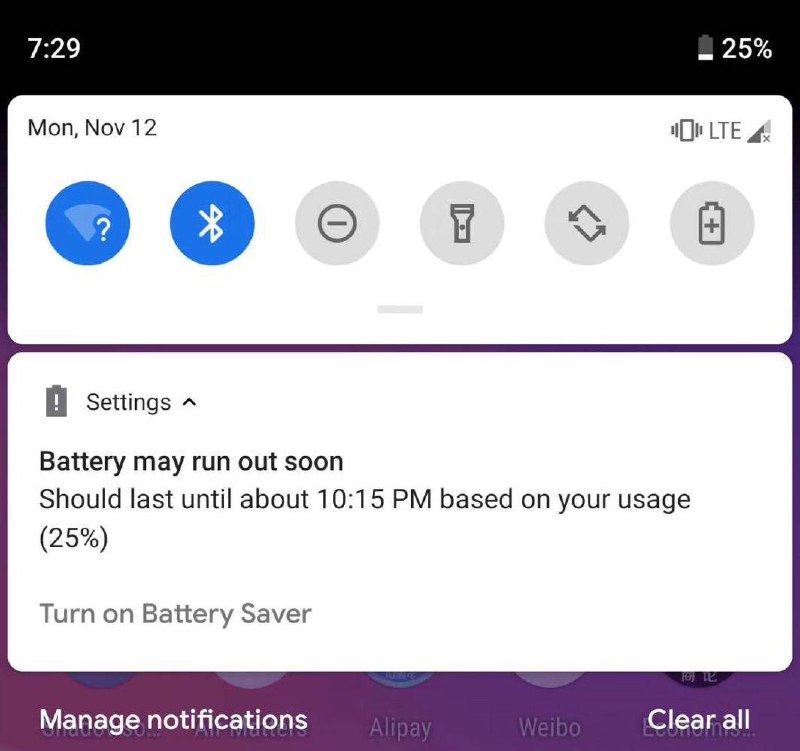和 iOS 只是弹窗告诉你电量低不同（国行还很沙雕地最大音量弹窗），Pixel 会告诉你，如果你按照目前这样操作，大约在什么时候手机就完全没电了，非常贴心和有用