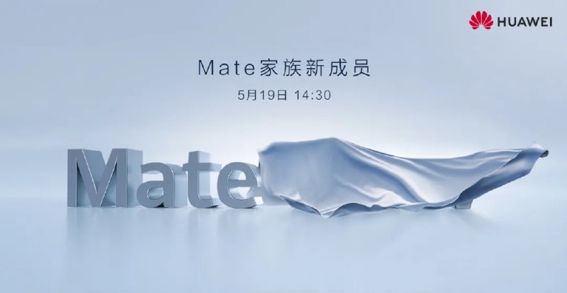 【APPSO 科技早报 - 0514】1. 调查显示多数用户期待 Touch ID 回归2. 苹果与 Epic 诉讼或达成折中解决方案3. 张勇回应国家市场监管总局行政处罚4. 央行批准支付宝牌照续展5. 苏宁易购开通数字人民币支付服务6. 中国首条小卫星智能生产线第一颗卫星下线7. 三星显示将开发 1000ppi OLED 屏幕技术8. 工信部通报下架 90 款侵害用户权益 App9. 华为新 Mate 平板电脑将预装鸿蒙 OS10. 联发科发布天玑 90011. 安徽六安市两地被调整为疫情中风险地区12. 天美与 Xbox Game Studios 达成战略合作关系详情点击👉 