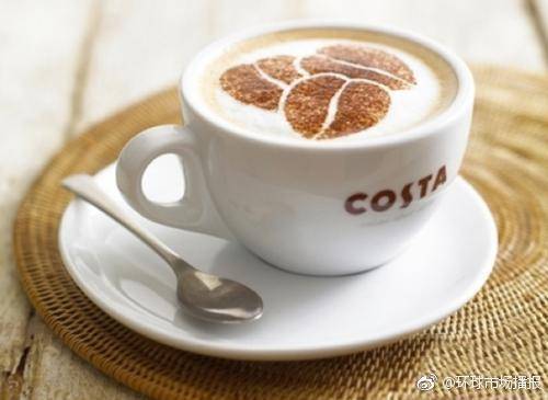 可口可乐将以39亿英镑收购咖世家咖啡】可口可乐将以39亿英镑全资收购咖世家咖啡（Costa），预计2019年上半年完成交易
