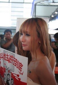 斗地主开局腾讯