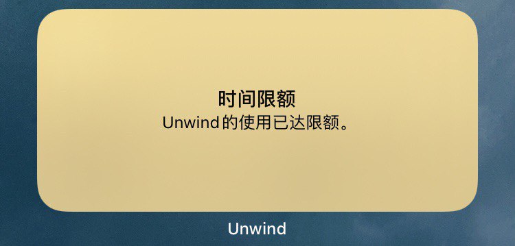 ✍️iOS 14 Beta 5 值得注意的 6 个更新🔗阅读更多
