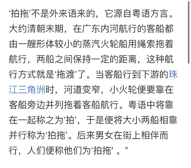 恋爱是谈出来的，所以叫谈恋爱