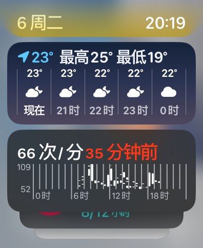 这次 WWDC 对 Watch OS 10 的改进很大新表盘就不说了，查看全部应用改成了纵向浏览以前的多任务按钮，变成了控制中心旋转数码表冠，能看到更多小组件卡片，这个地方未来可以设计更多好玩的，获取信息效率也高了很多