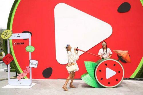 西瓜视频停止移动端视频上传 直播与弹幕暂时关闭 