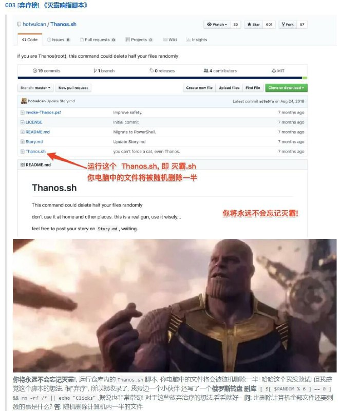 #工程师的日常