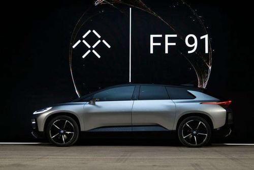 FF